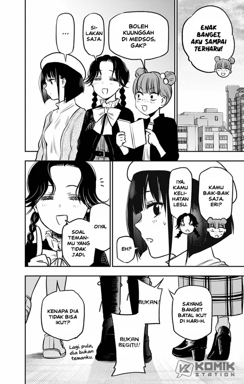 Pension Life Vampire chapter 02 halaman 40