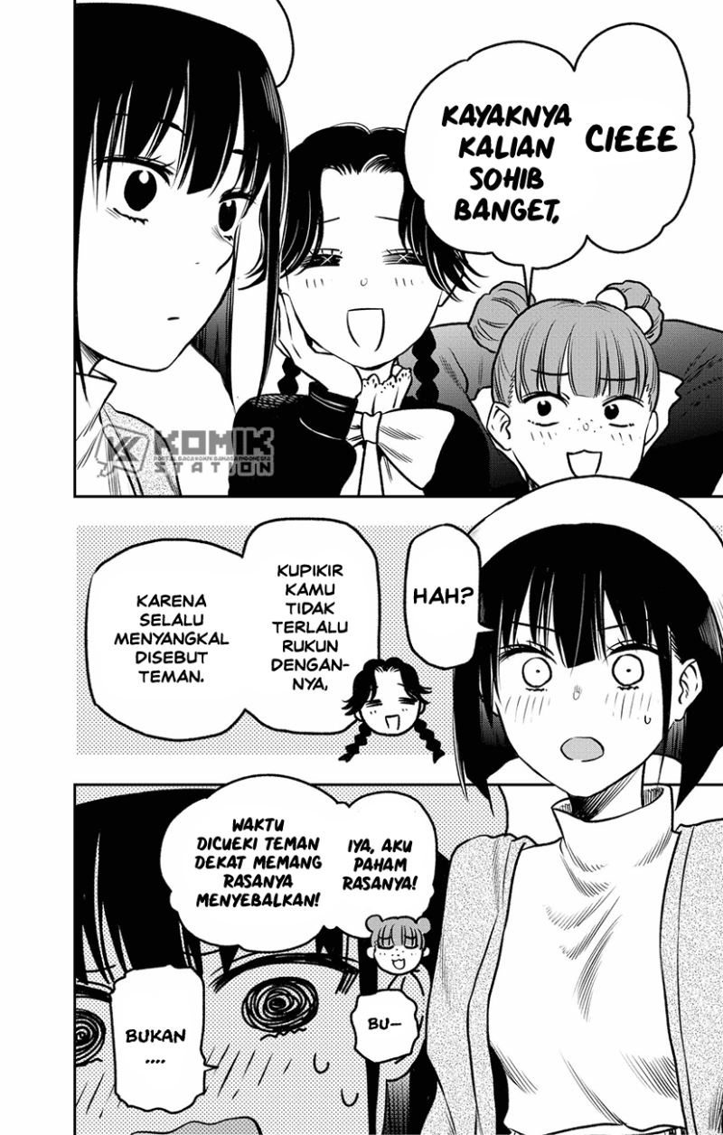 Pension Life Vampire chapter 02 halaman 42
