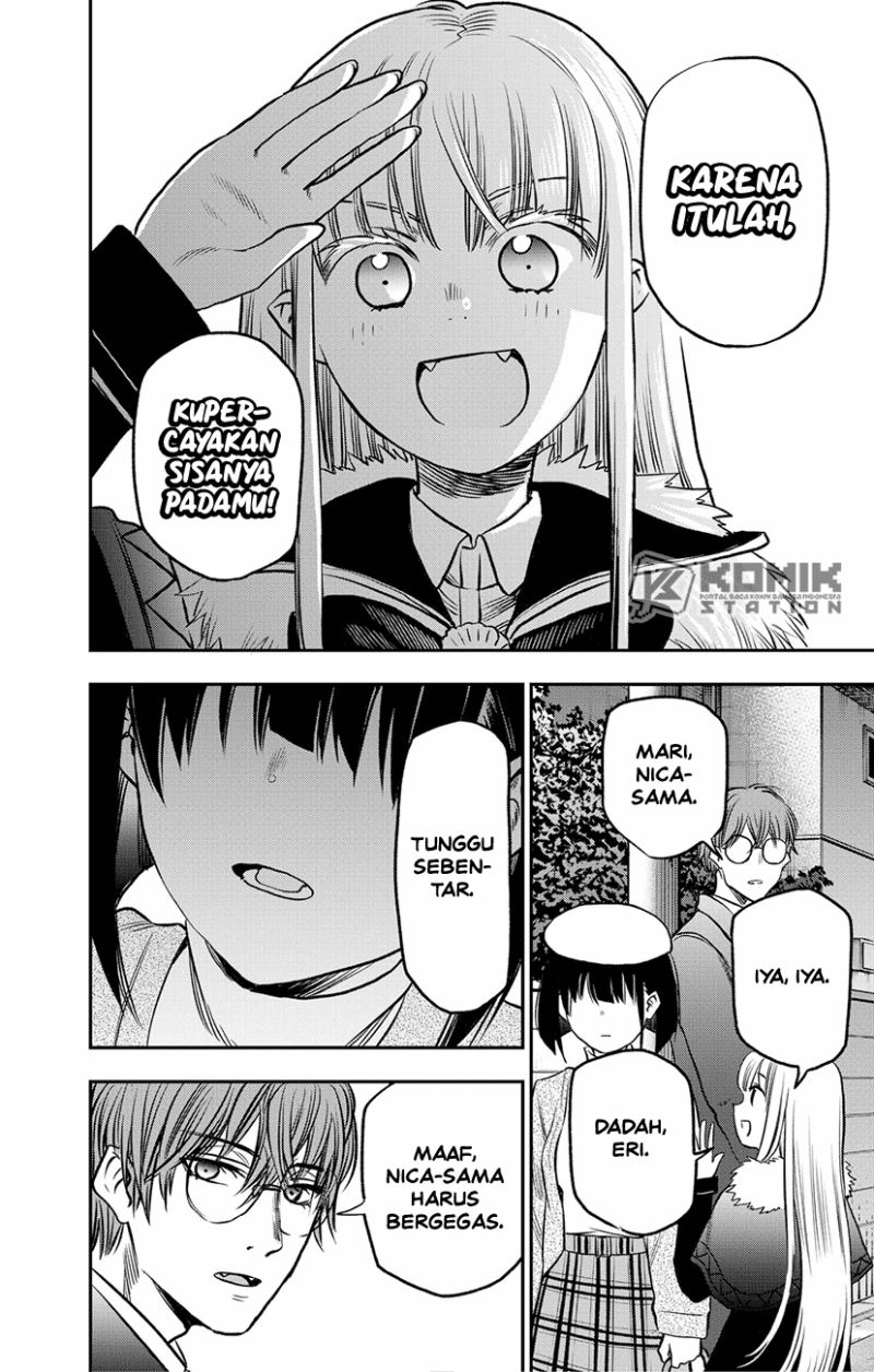 Pension Life Vampire chapter 02 halaman 50
