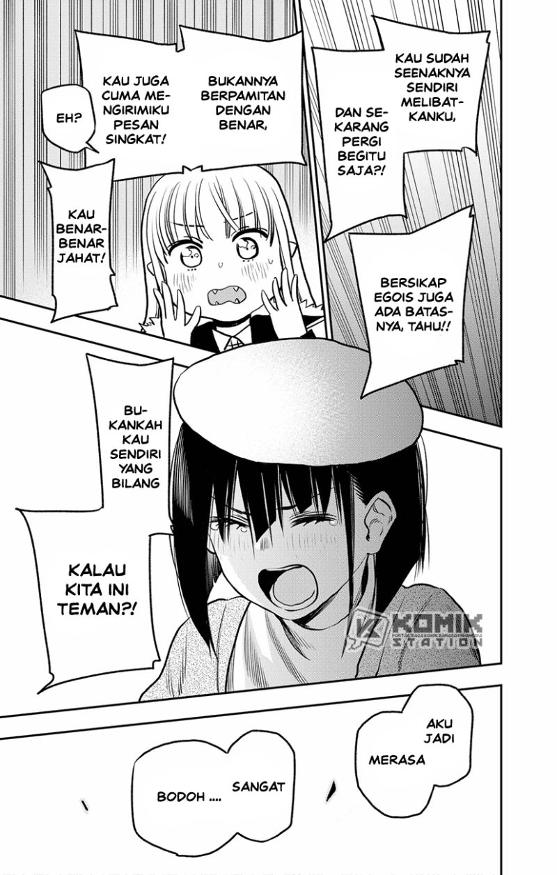 Pension Life Vampire chapter 02 halaman 53