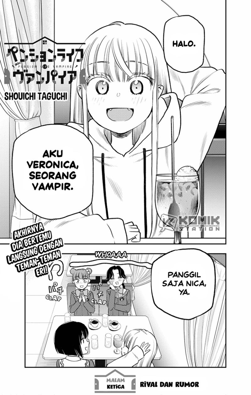 Pension Life Vampire chapter 03 halaman 2