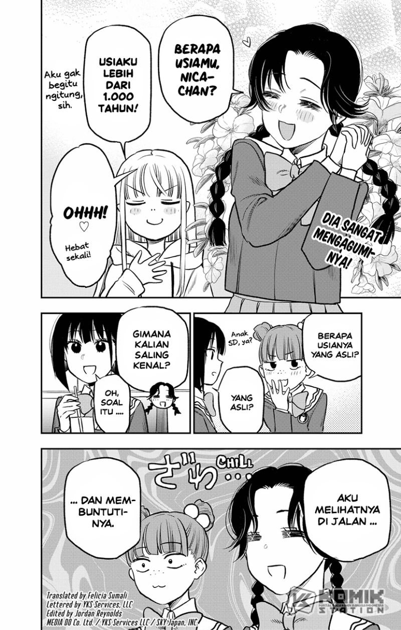 Pension Life Vampire chapter 03 halaman 3