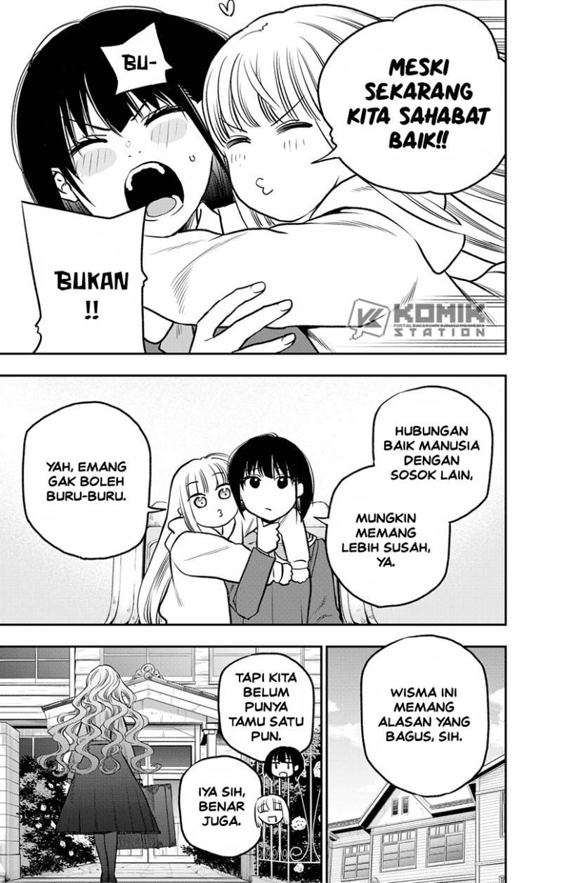 Pension Life Vampire chapter 03 halaman 6
