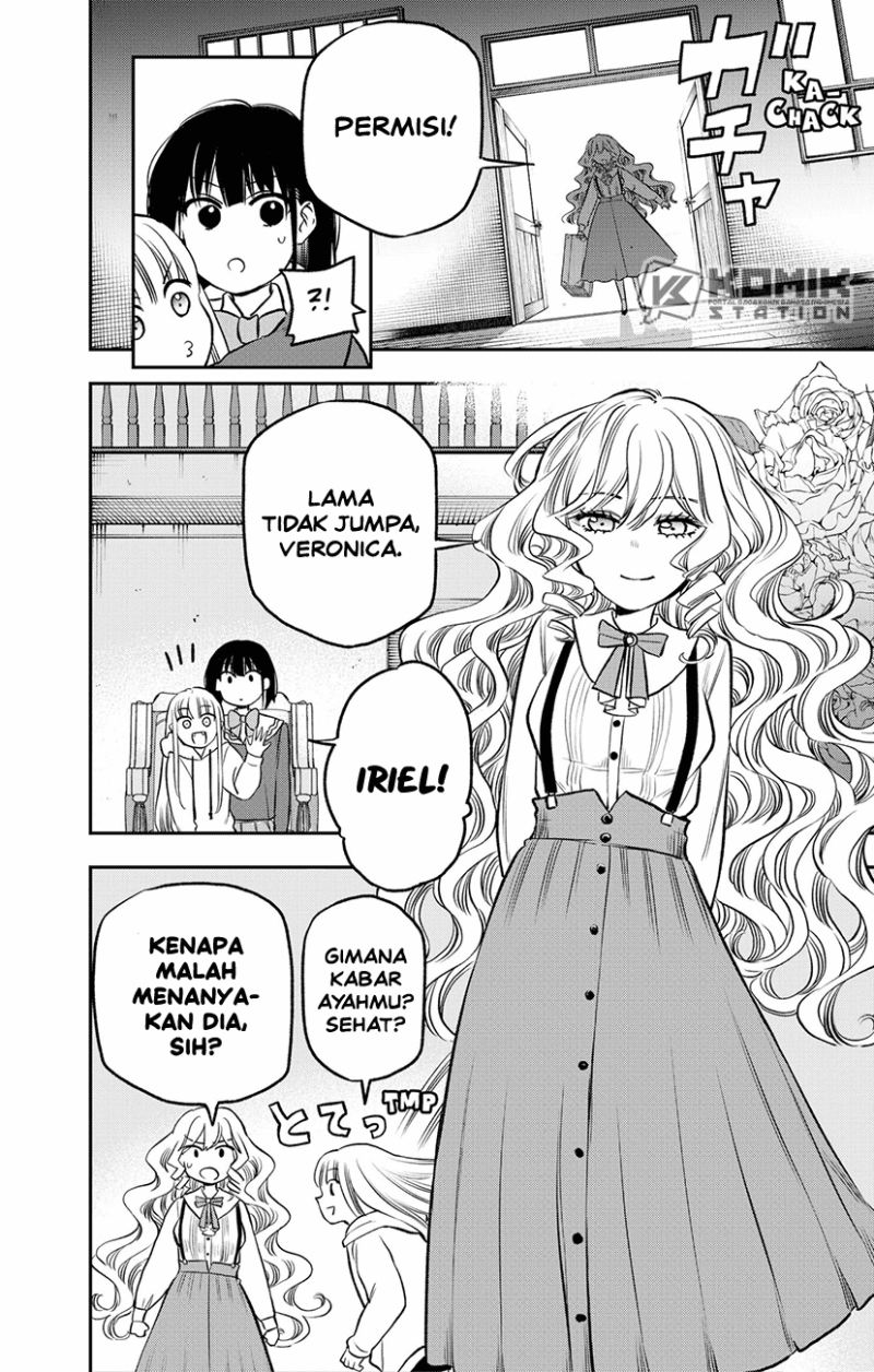 Pension Life Vampire chapter 03 halaman 7