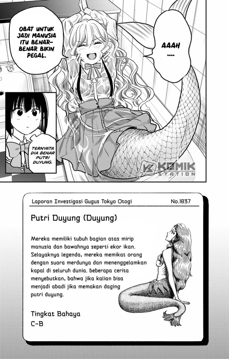 Pension Life Vampire chapter 03 halaman 12
