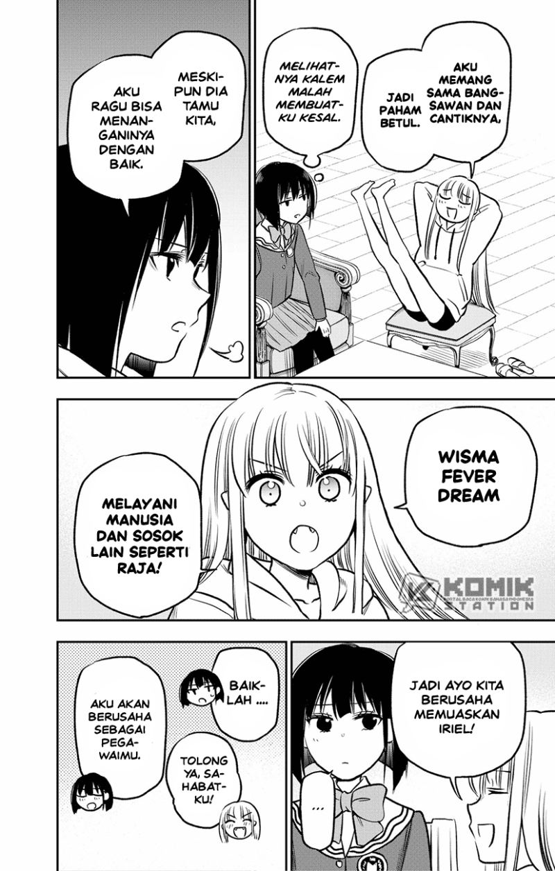 Pension Life Vampire chapter 03 halaman 15