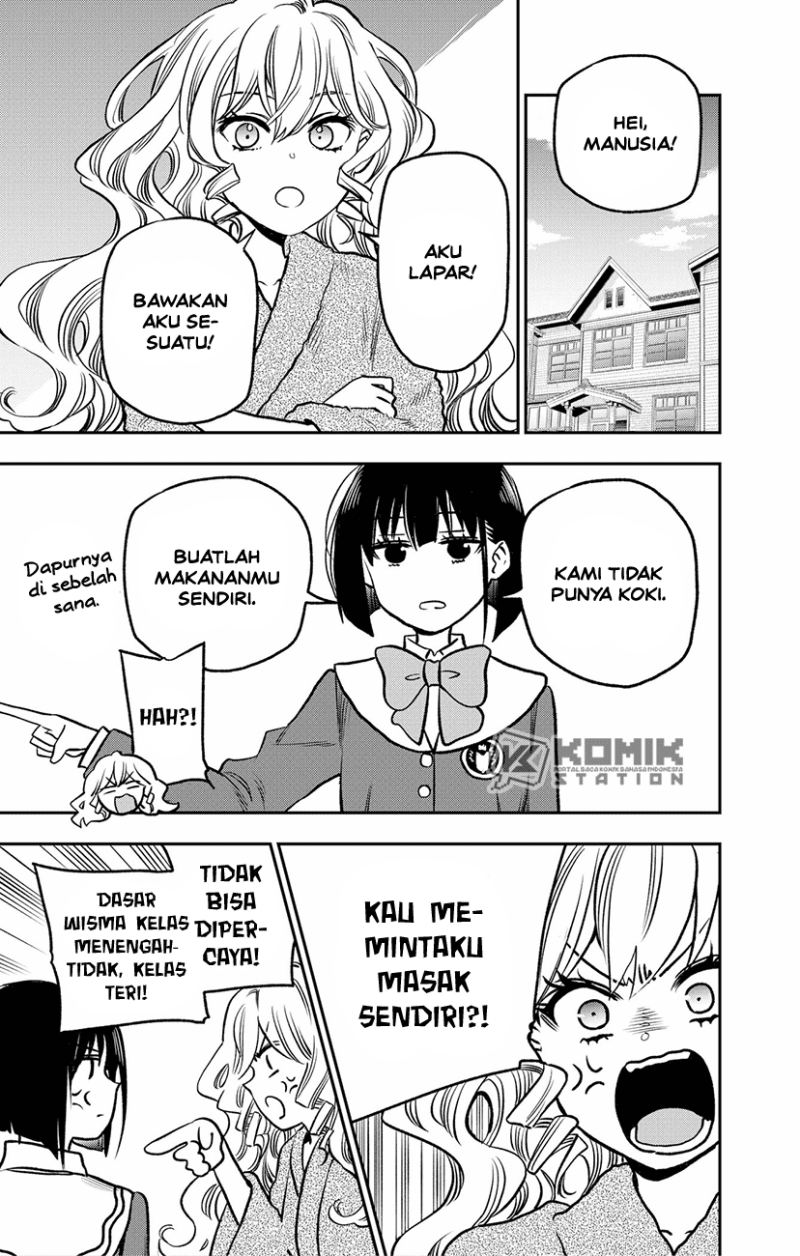 Pension Life Vampire chapter 03 halaman 16