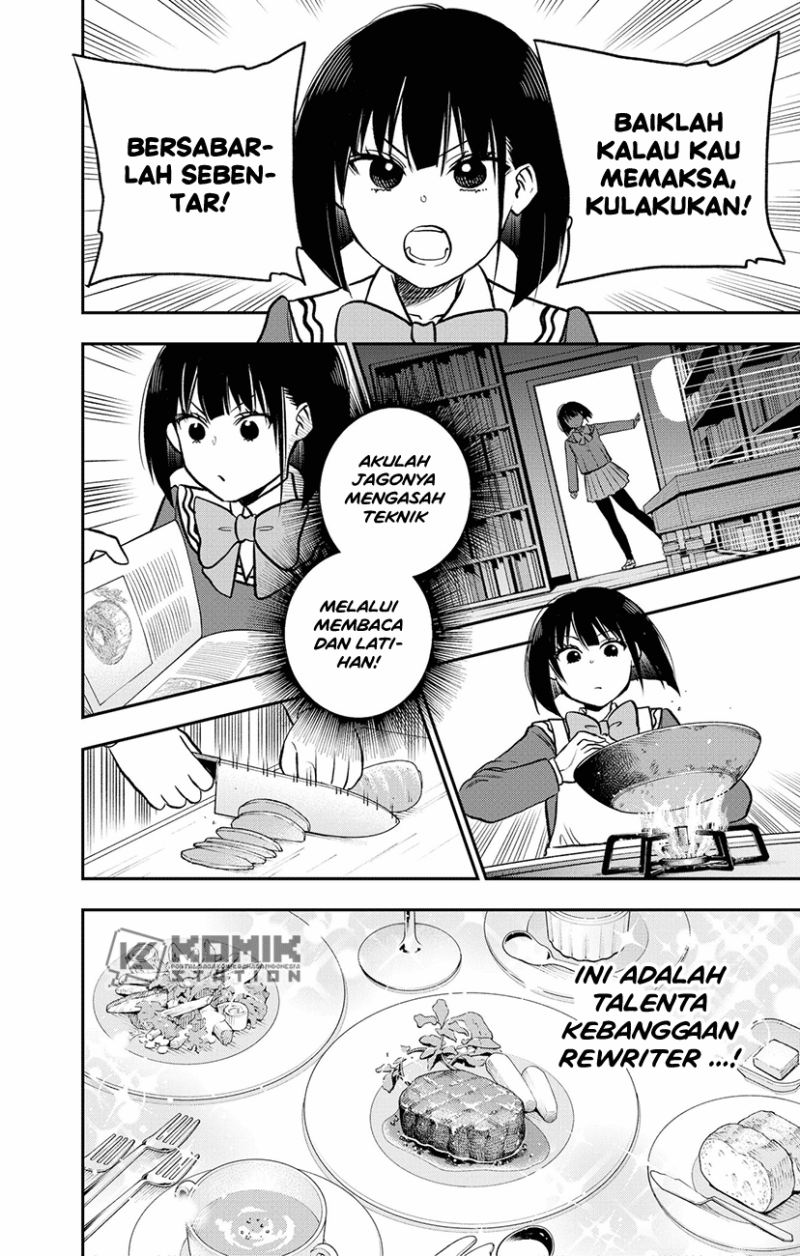 Pension Life Vampire chapter 03 halaman 17