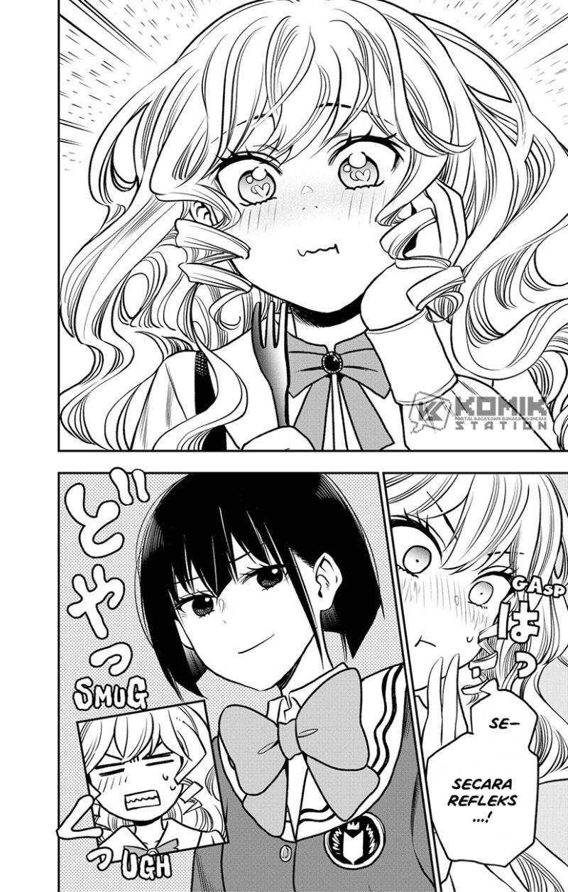 Pension Life Vampire chapter 03 halaman 19