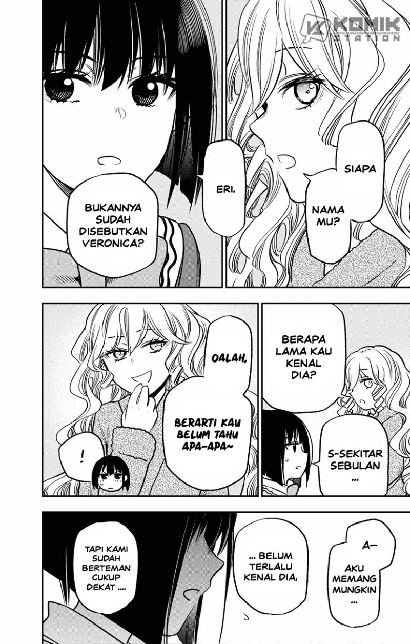 Pension Life Vampire chapter 03 halaman 23