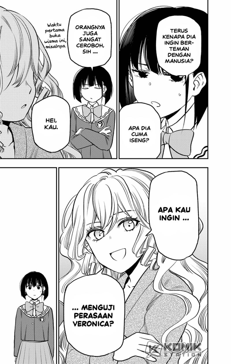 Pension Life Vampire chapter 03 halaman 27