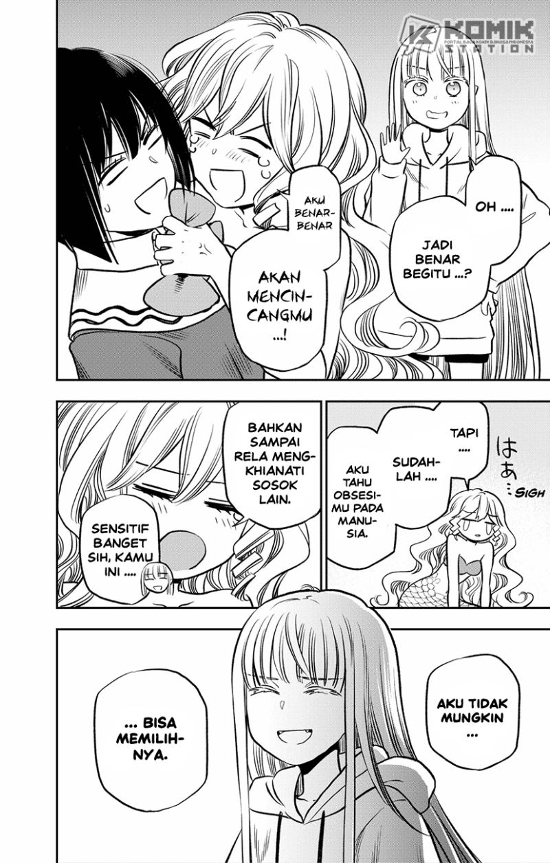 Pension Life Vampire chapter 03 halaman 44