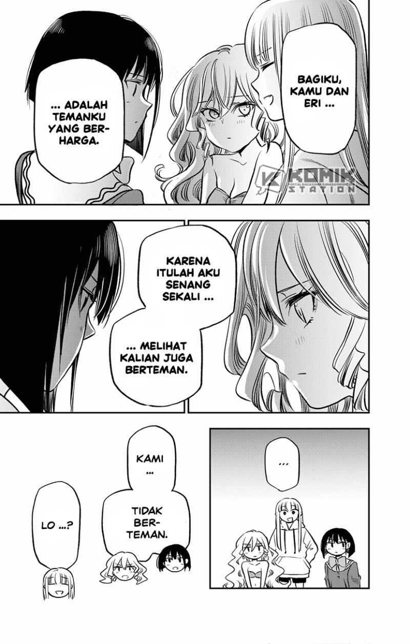 Pension Life Vampire chapter 03 halaman 45