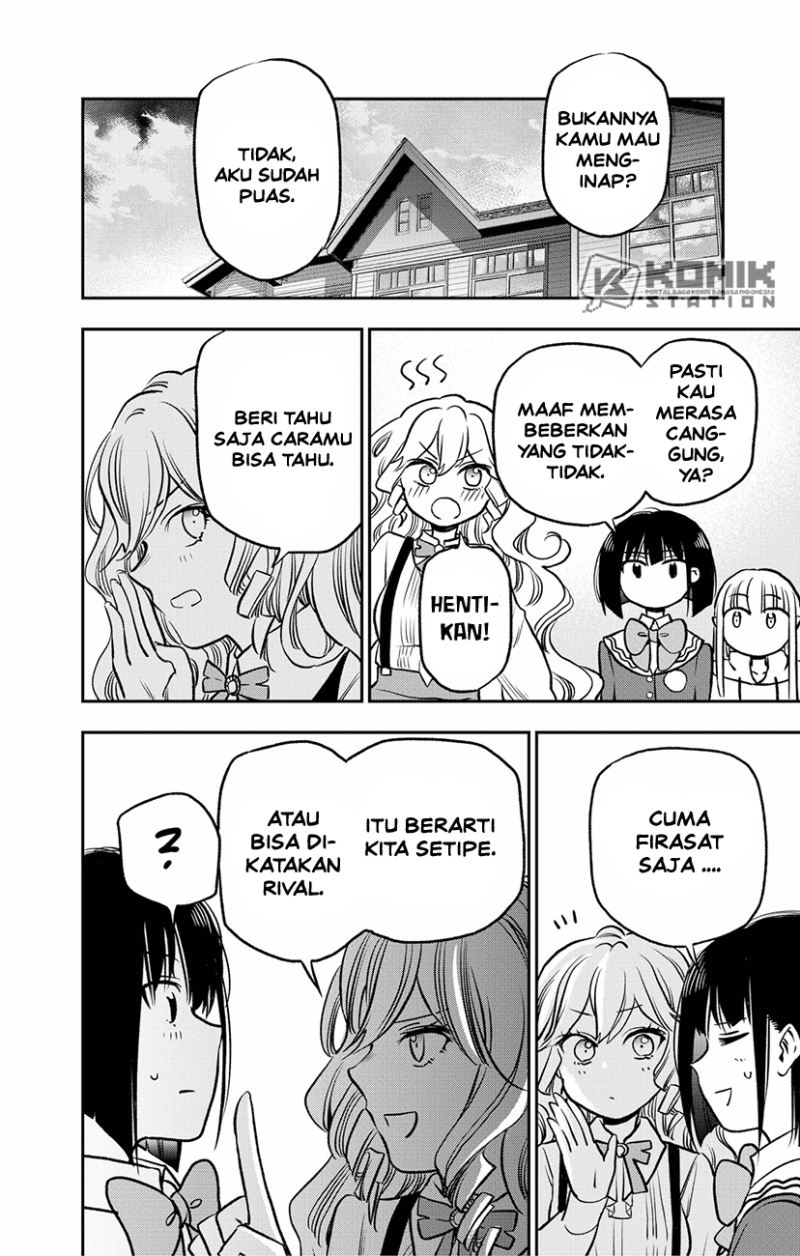 Pension Life Vampire chapter 03 halaman 46