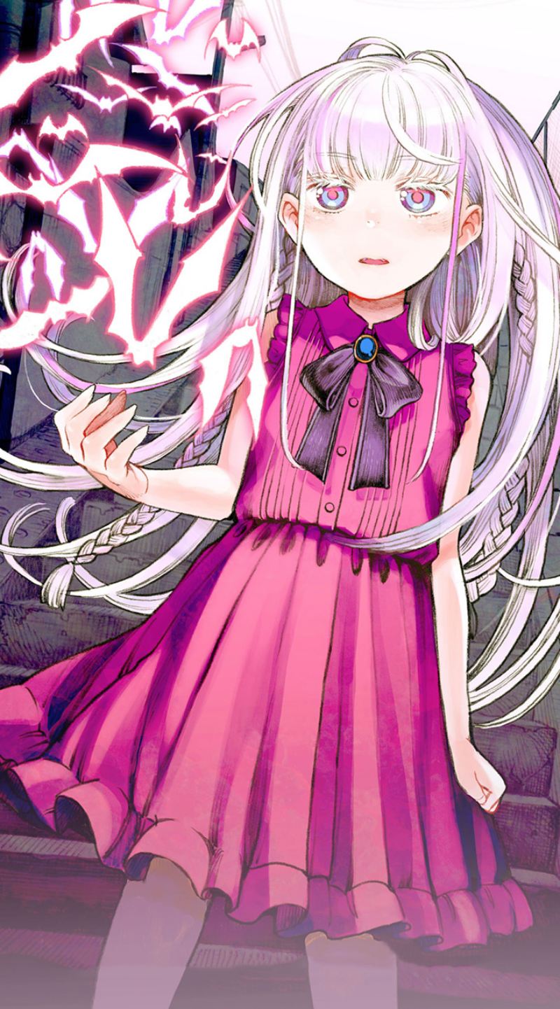 Pension Life Vampire chapter 03 halaman 50