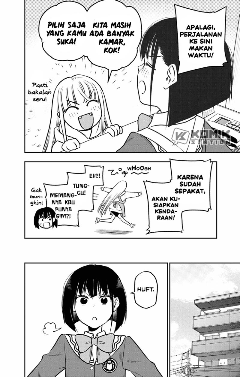 Pension Life Vampire chapter 04 halaman 5