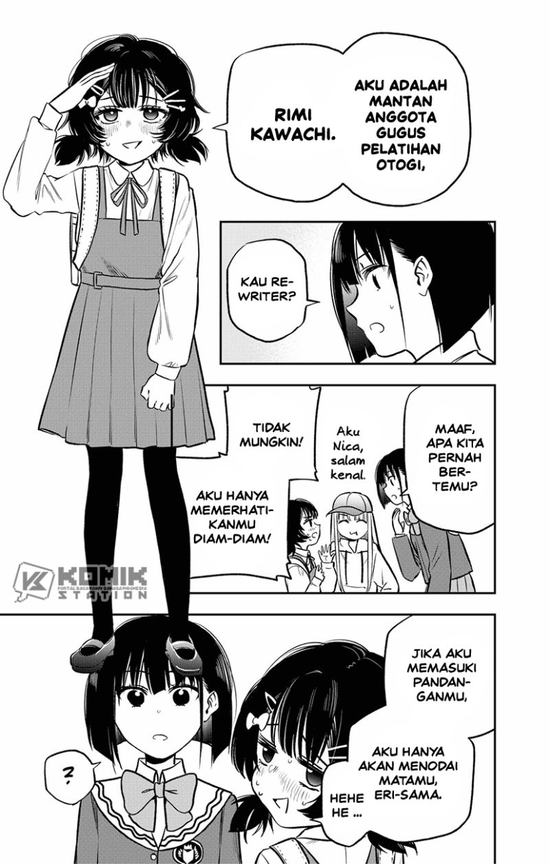 Pension Life Vampire chapter 04 halaman 10