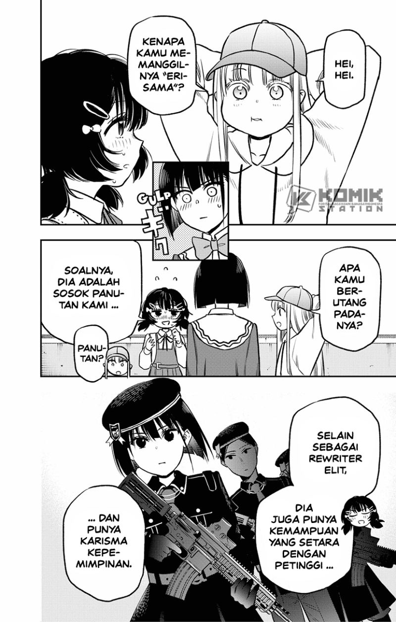 Pension Life Vampire chapter 04 halaman 12