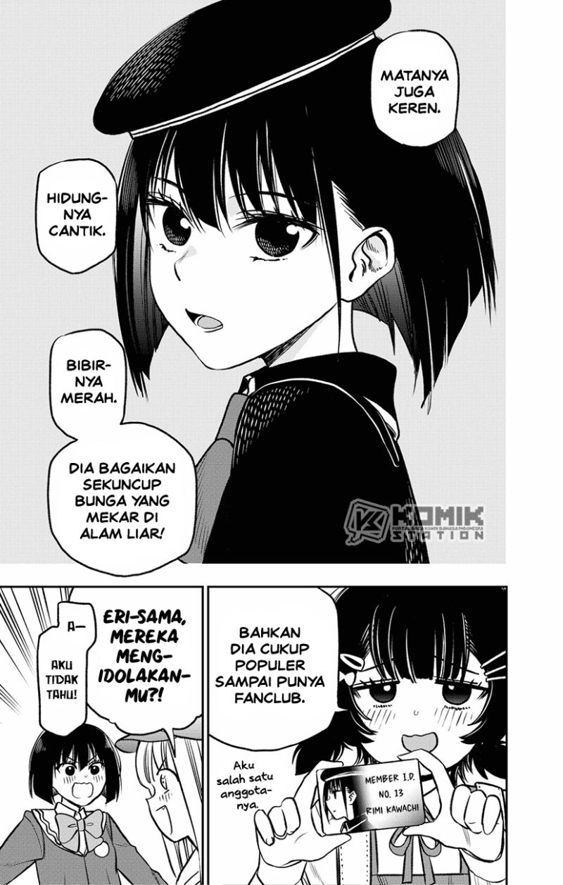 Pension Life Vampire chapter 04 halaman 13