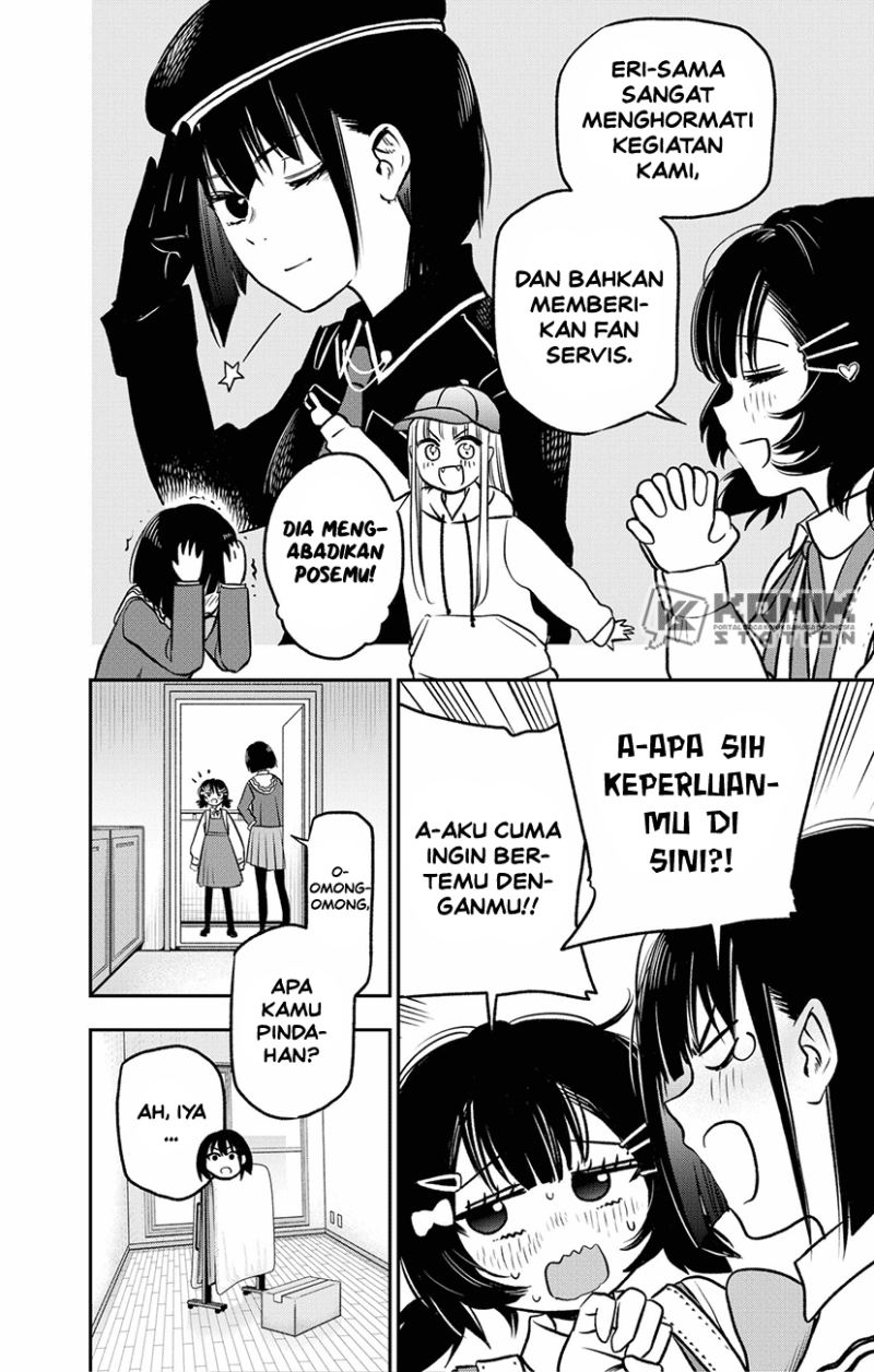 Pension Life Vampire chapter 04 halaman 14
