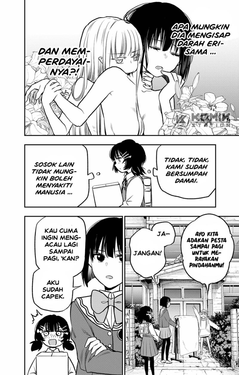 Pension Life Vampire chapter 04 halaman 18