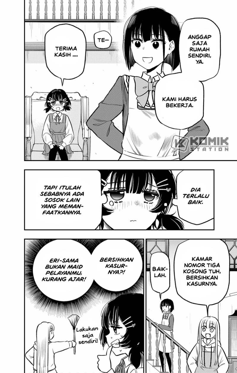 Pension Life Vampire Bab 05 halaman 3