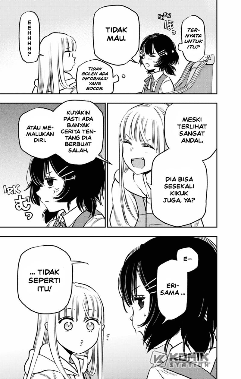 Pension Life Vampire Bab 05 halaman 8