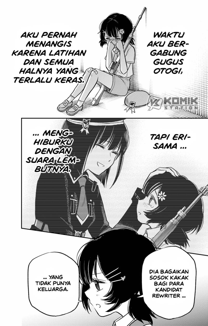 Pension Life Vampire Bab 05 halaman 9