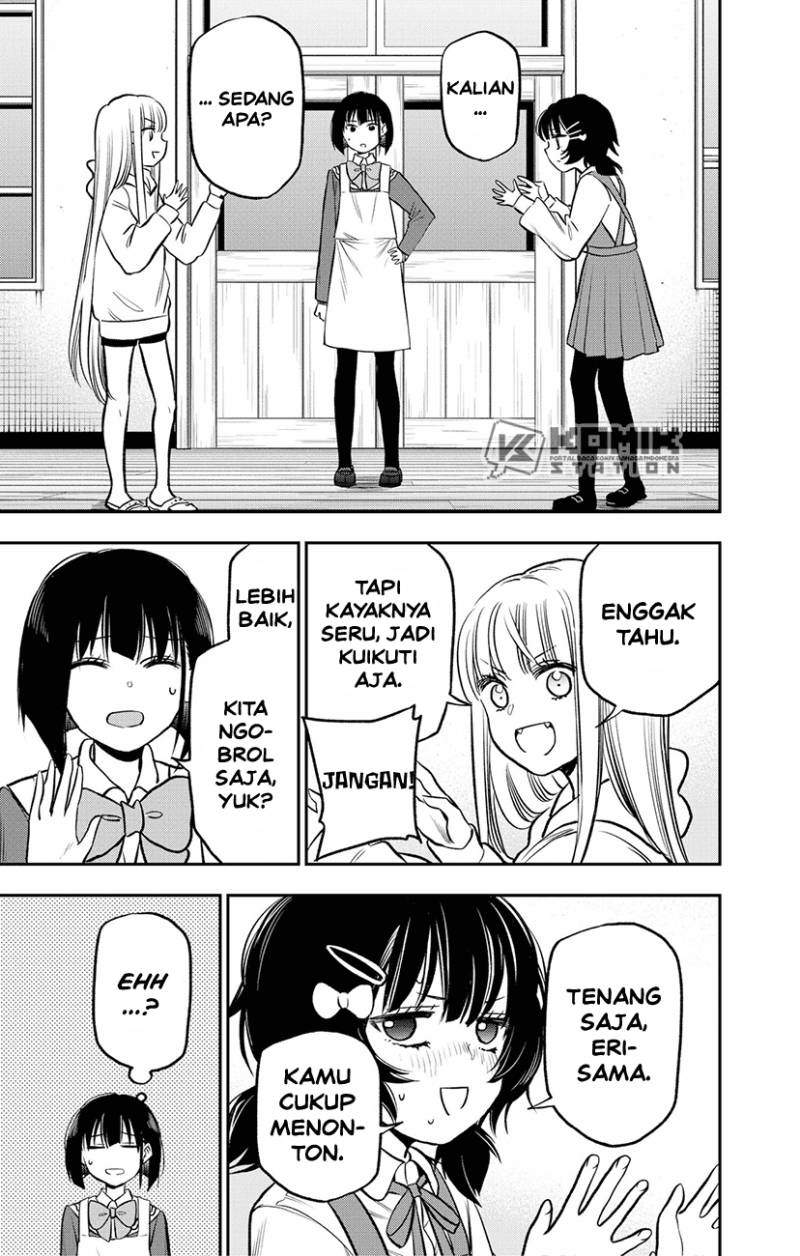 Pension Life Vampire Bab 05 halaman 12