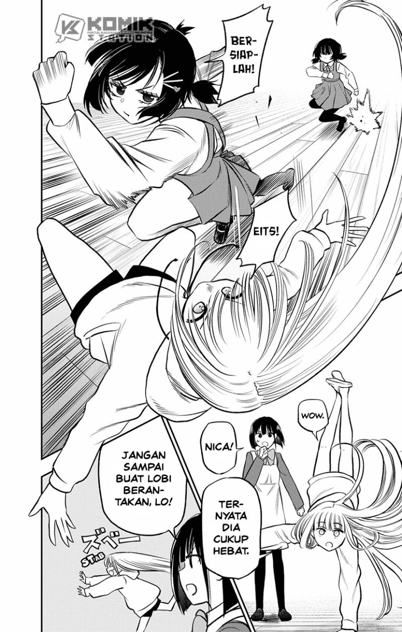 Pension Life Vampire Bab 05 halaman 14