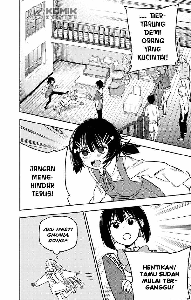 Pension Life Vampire Bab 05 halaman 16