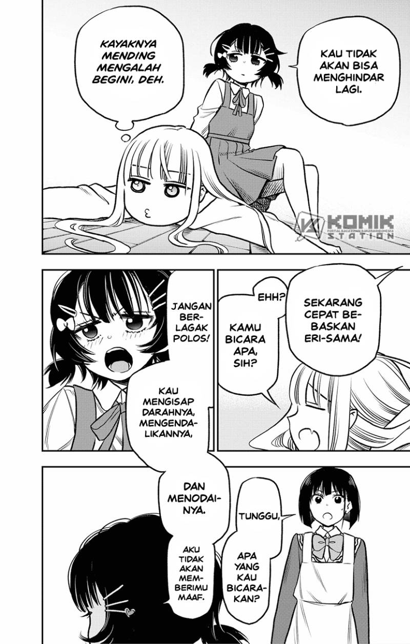 Pension Life Vampire Bab 05 halaman 18