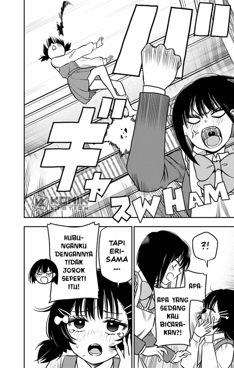 Pension Life Vampire Bab 05 halaman 20