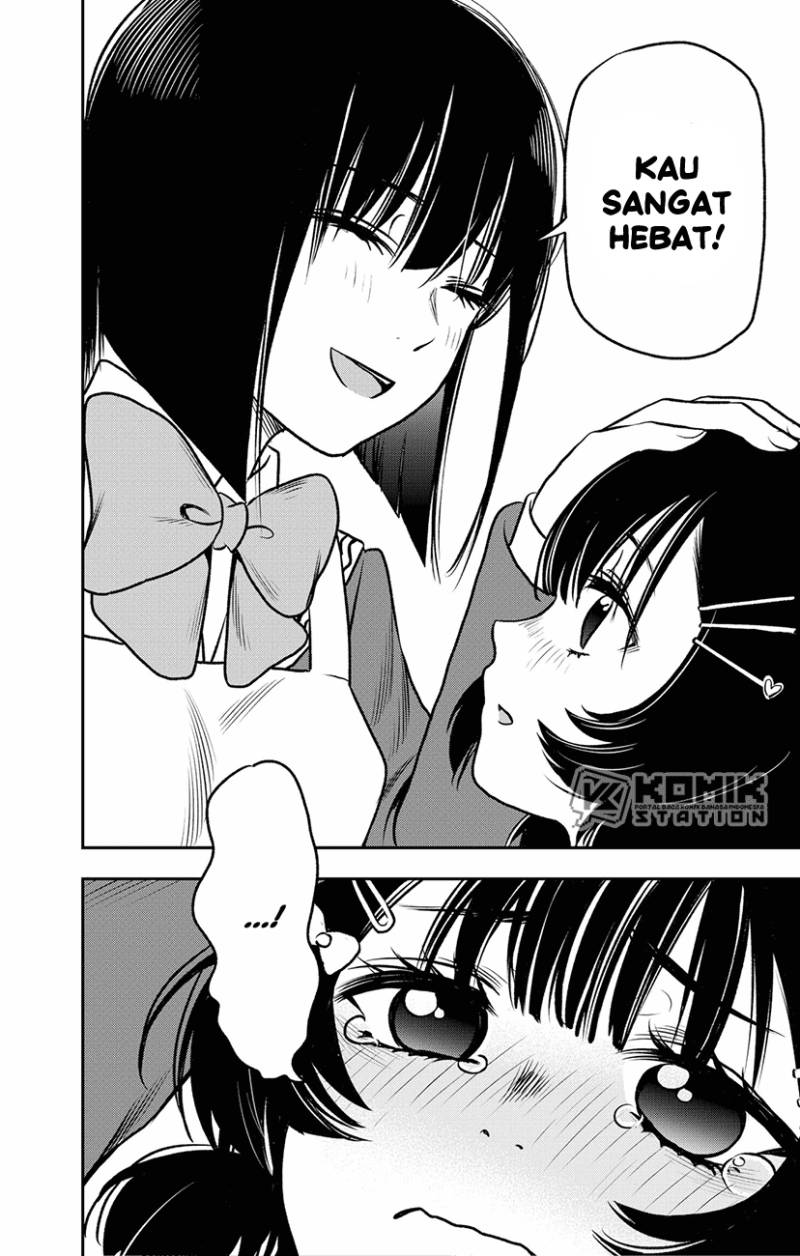 Pension Life Vampire Bab 05 halaman 24