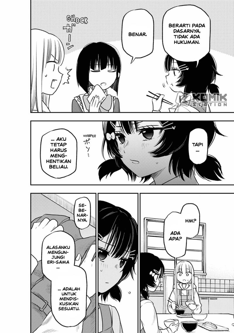 Pension Life Vampire chapter 06 halaman 11