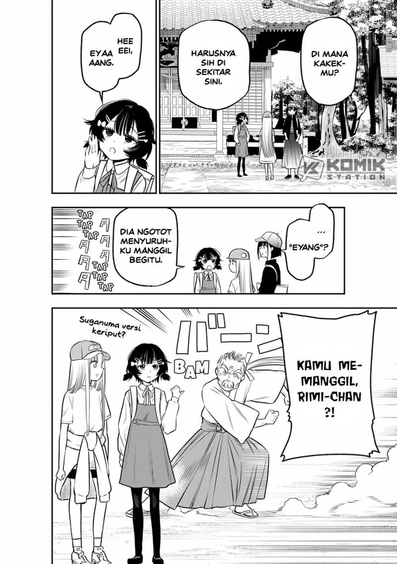Pension Life Vampire chapter 06 halaman 17