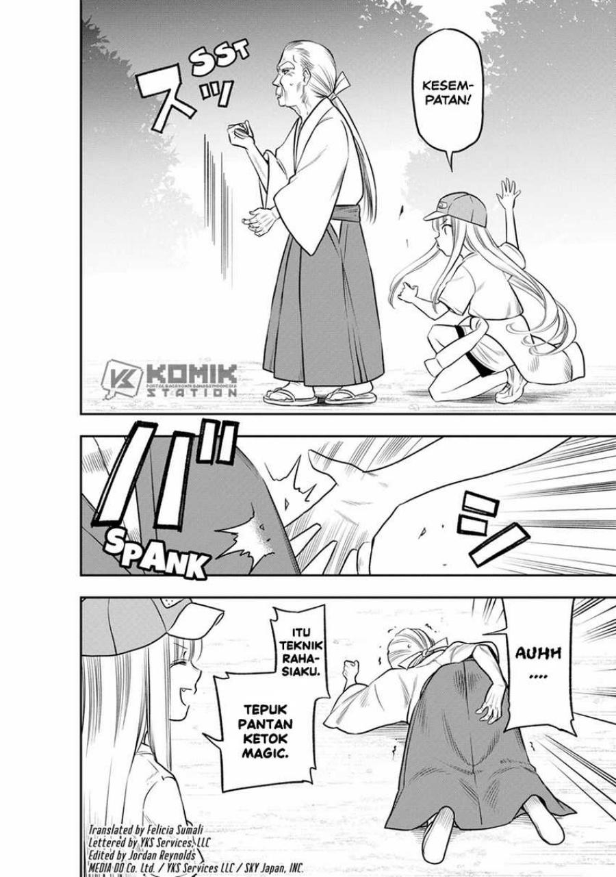 Pension Life Vampire chapter 07 halaman 3