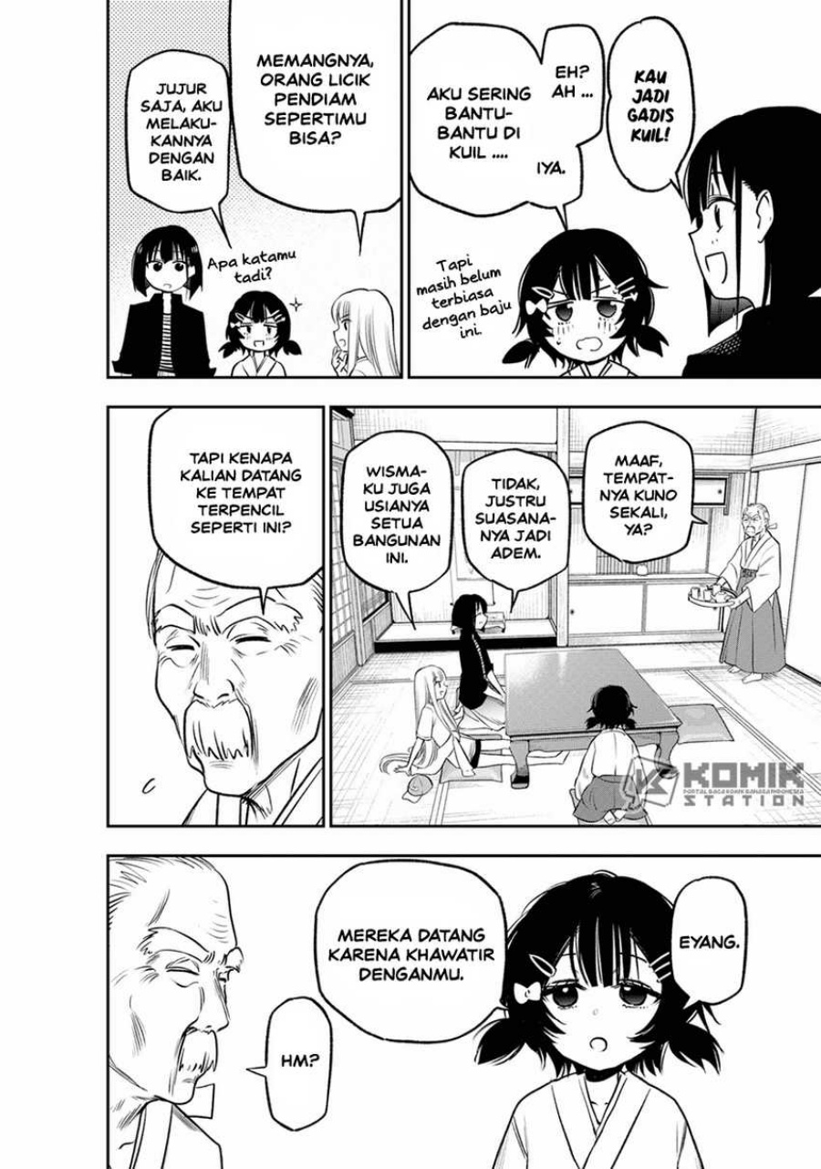 Pension Life Vampire chapter 07 halaman 7