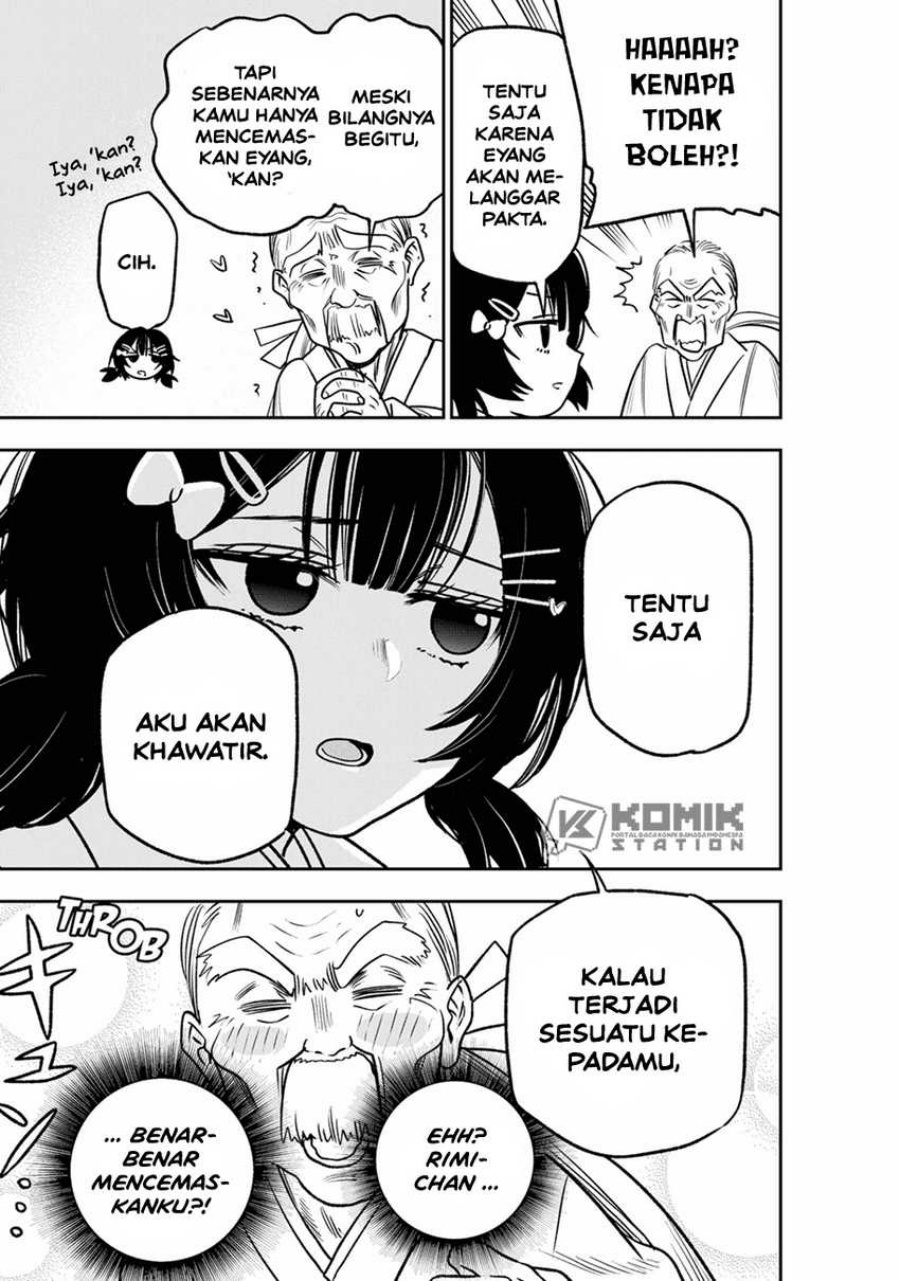 Pension Life Vampire chapter 07 halaman 13
