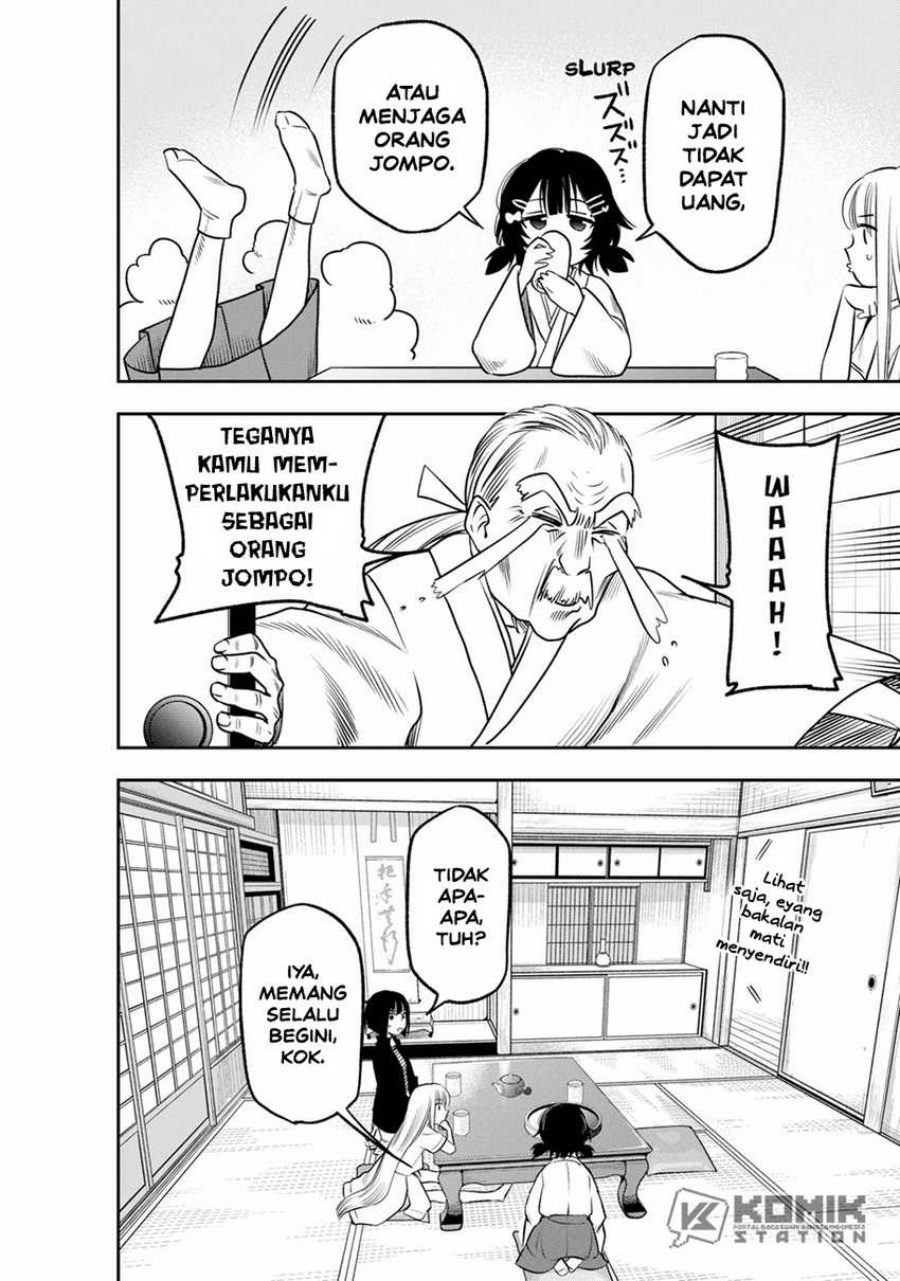 Pension Life Vampire chapter 07 halaman 14