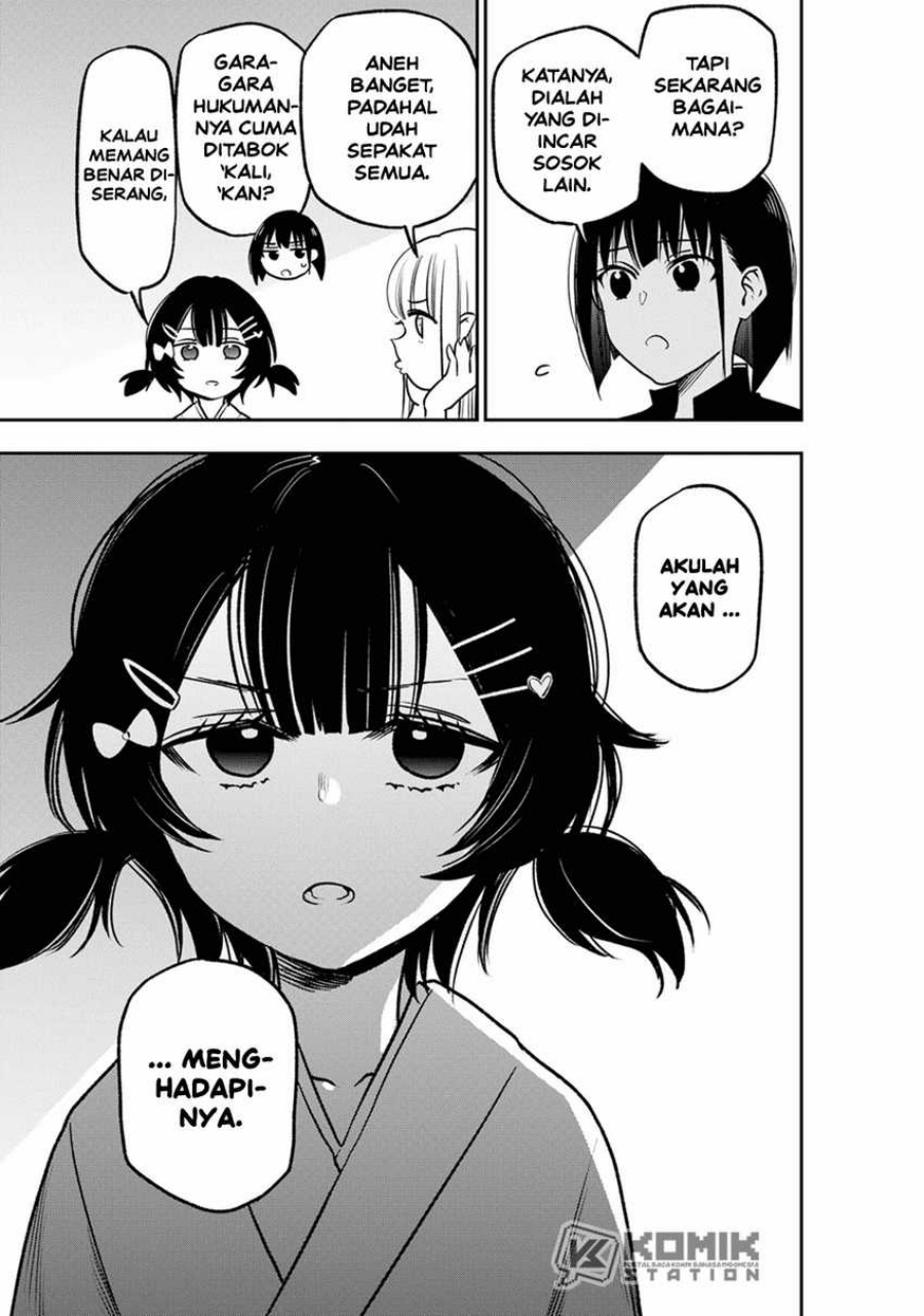 Pension Life Vampire chapter 07 halaman 15