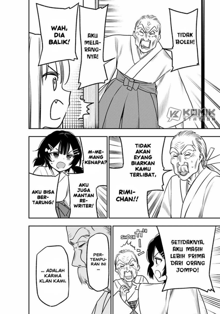 Pension Life Vampire chapter 07 halaman 16