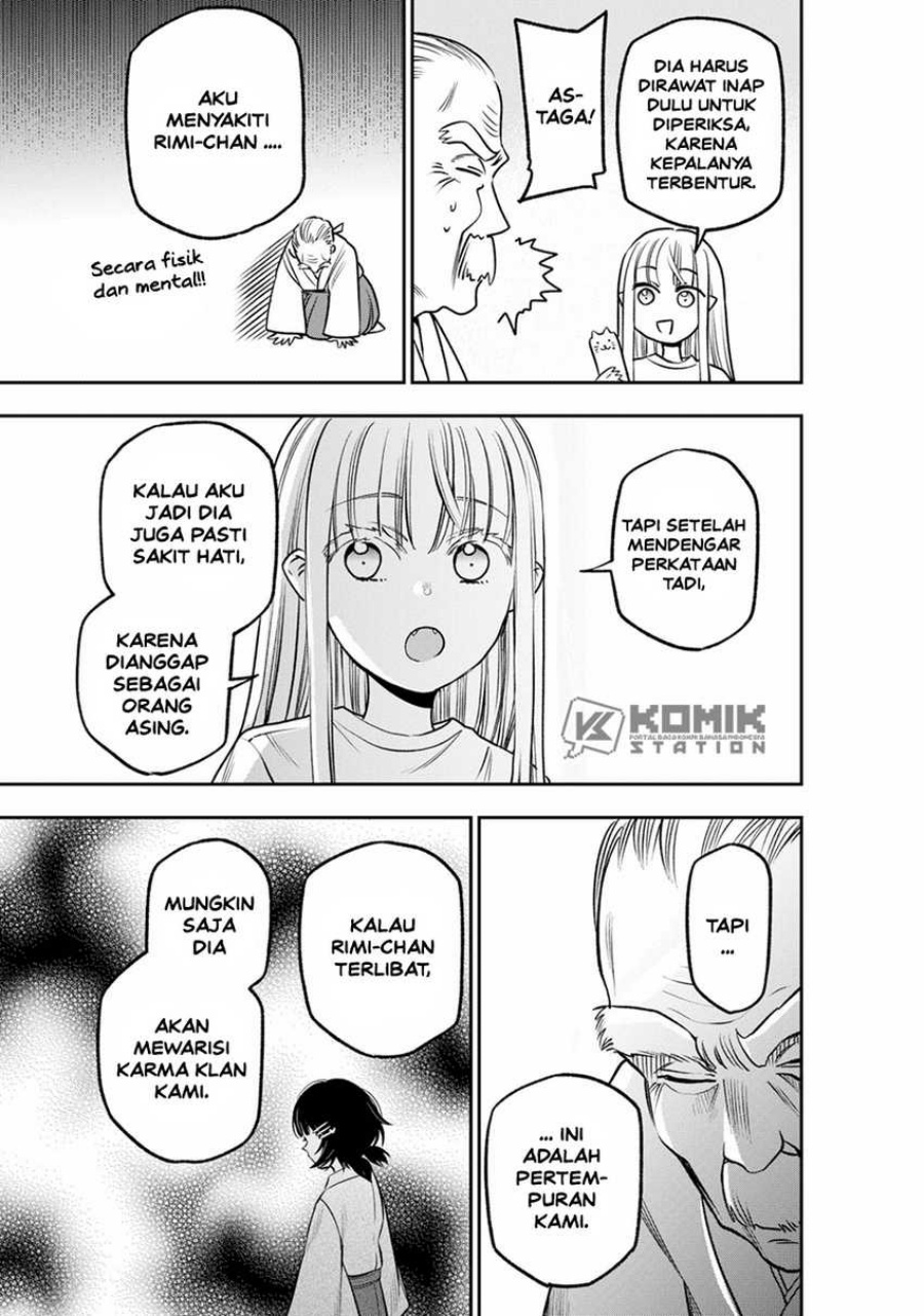 Pension Life Vampire chapter 07 halaman 19
