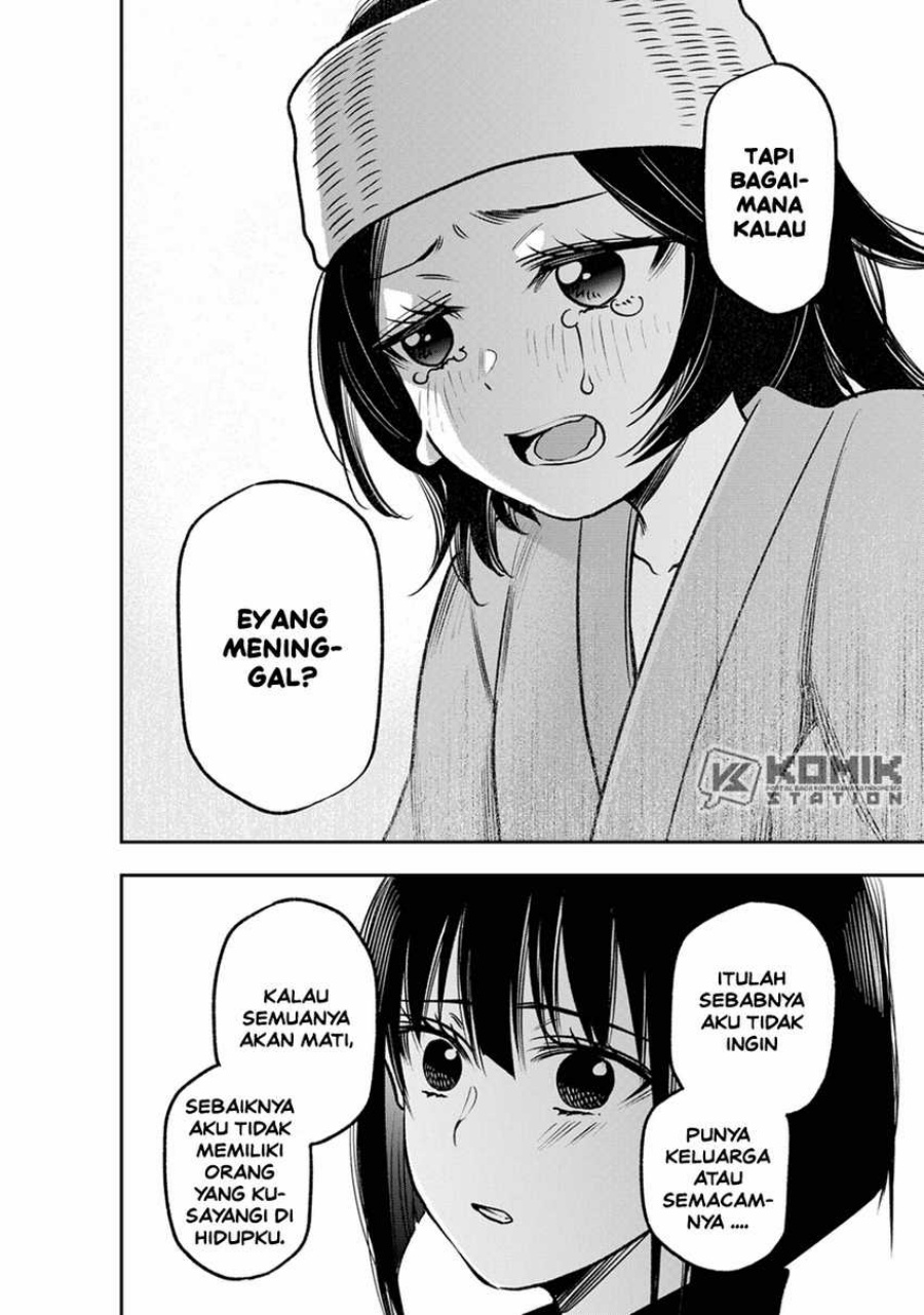 Pension Life Vampire chapter 07 halaman 22