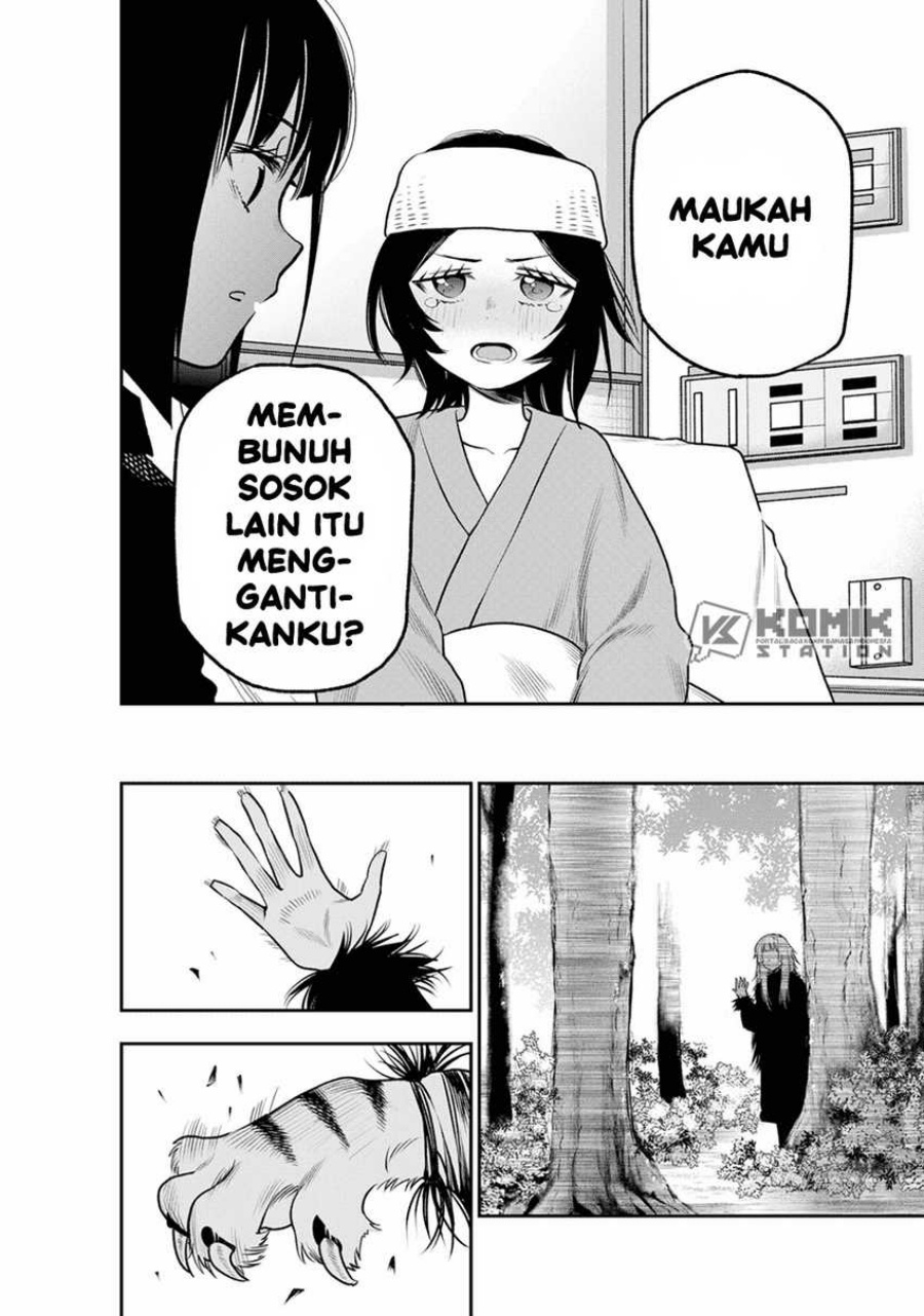 Pension Life Vampire chapter 07 halaman 24