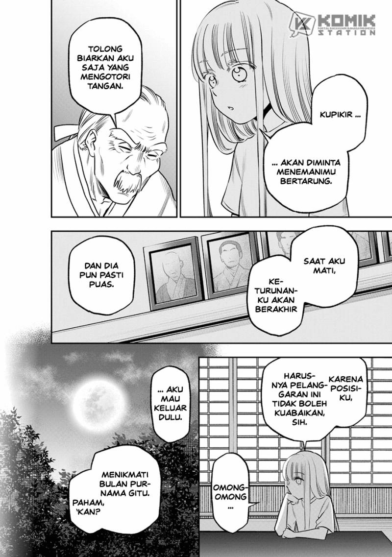 Pension Life Vampire Bab 08 halaman 3