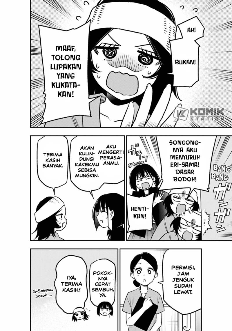 Pension Life Vampire Bab 08 halaman 5