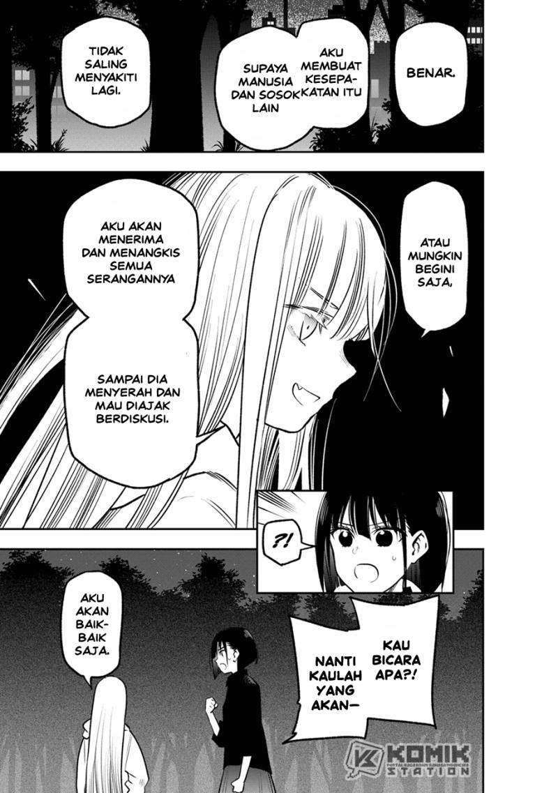 Pension Life Vampire Bab 08 halaman 12