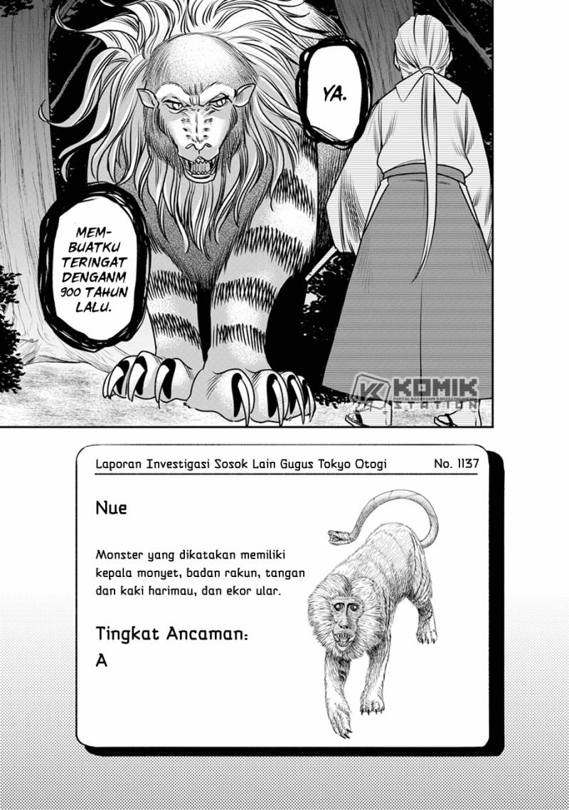 Pension Life Vampire Bab 08 halaman 15