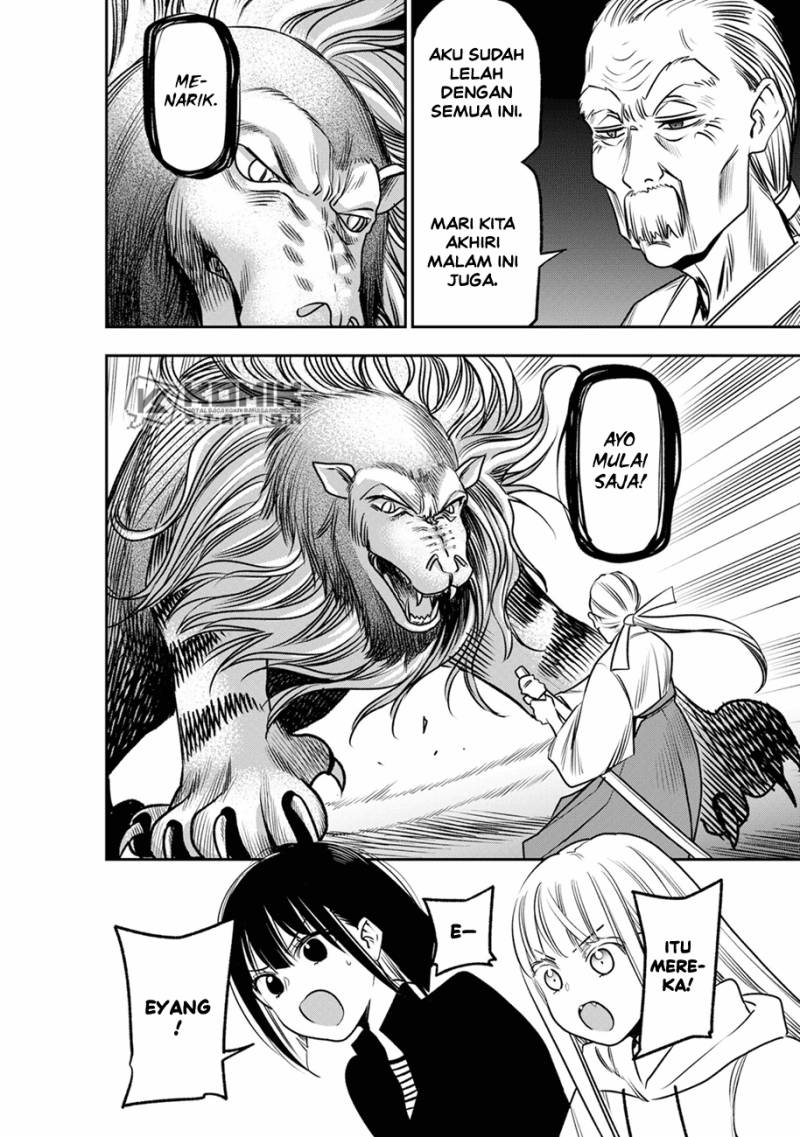 Pension Life Vampire Bab 08 halaman 16